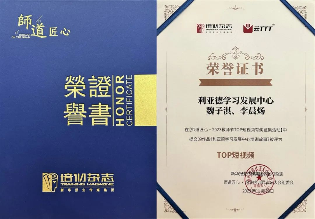 非凡国际·(中国游)体育官方网站