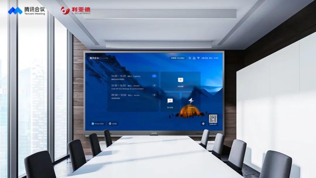 非凡国际·(中国游)体育官方网站