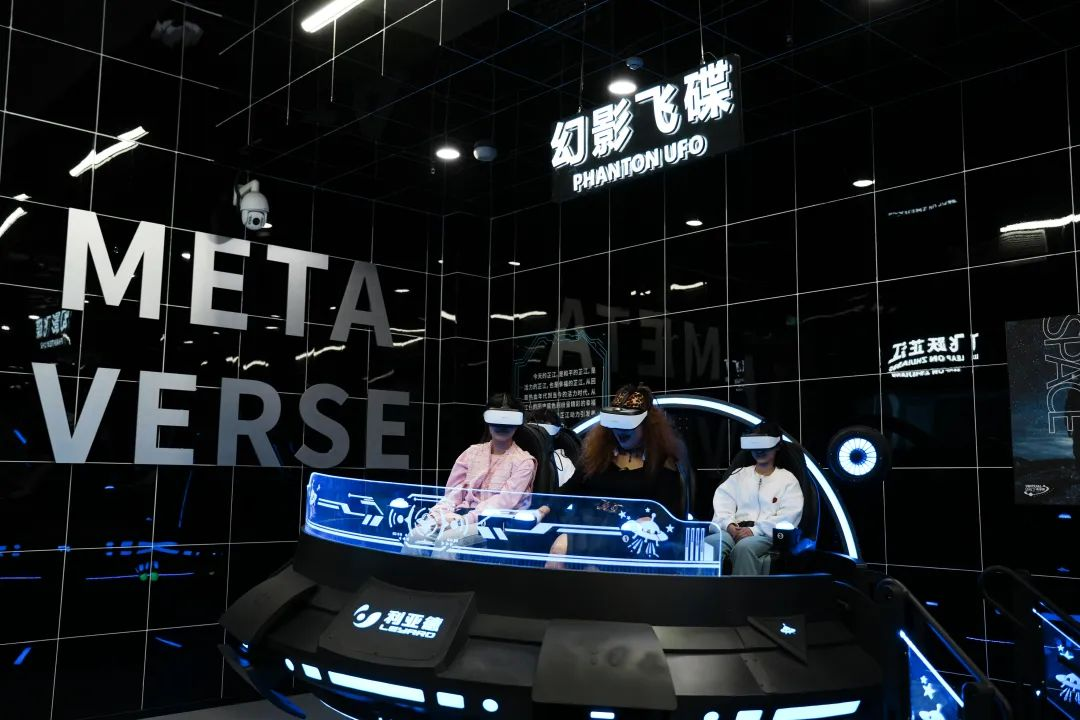 非凡国际·(中国游)体育官方网站