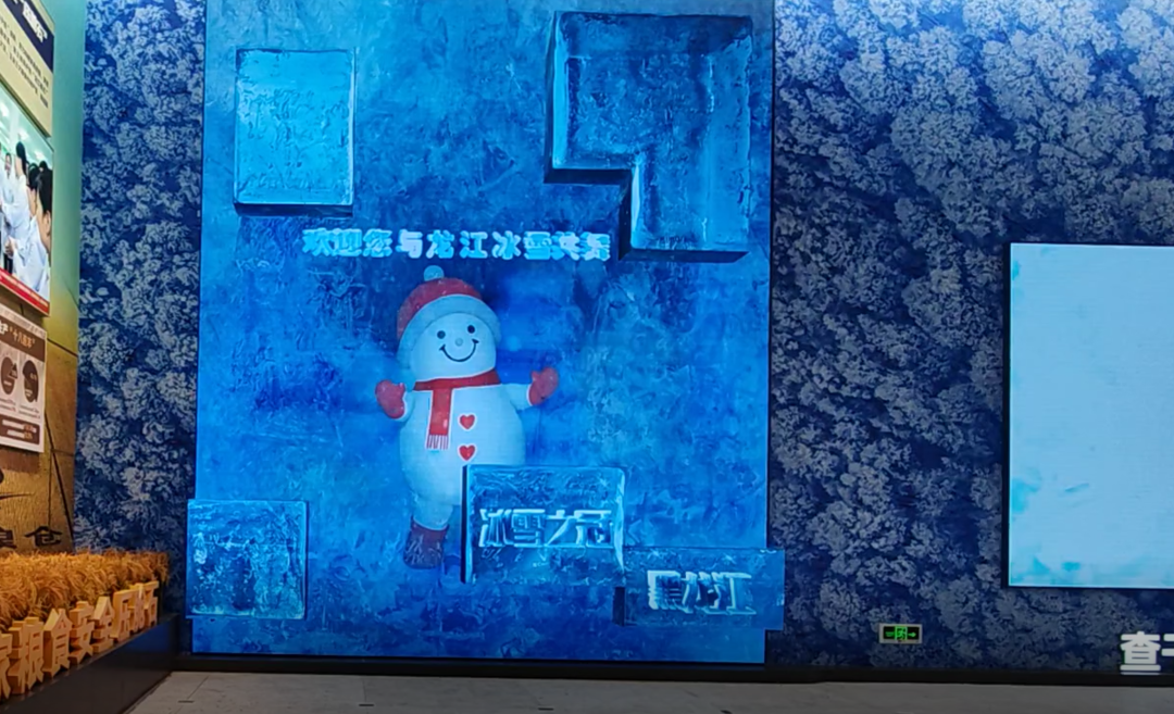 非凡国际·(中国游)体育官方网站