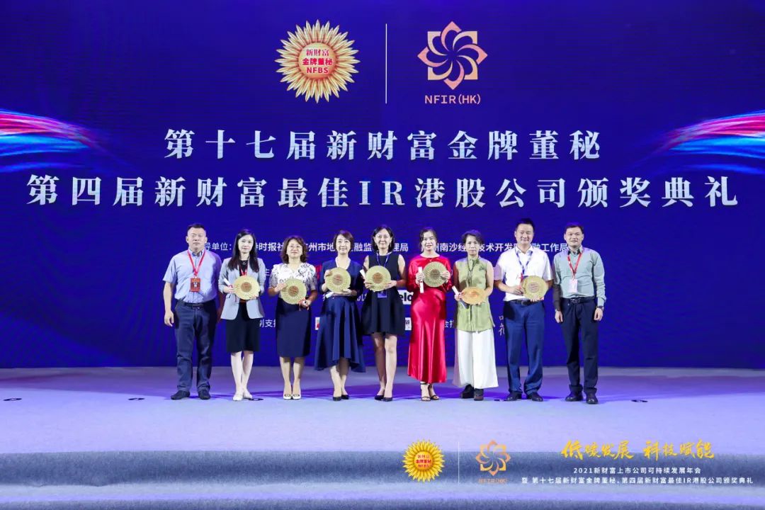 非凡国际·(中国游)体育官方网站