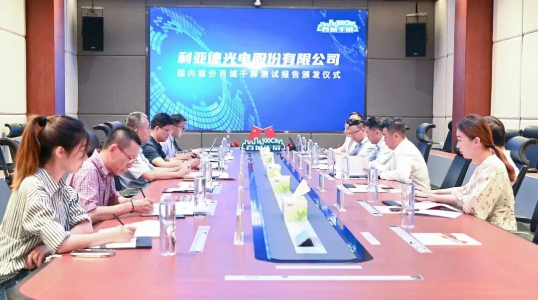 非凡国际·(中国游)体育官方网站