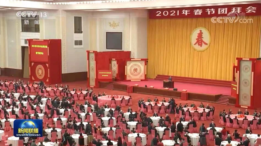 非凡国际·(中国游)体育官方网站