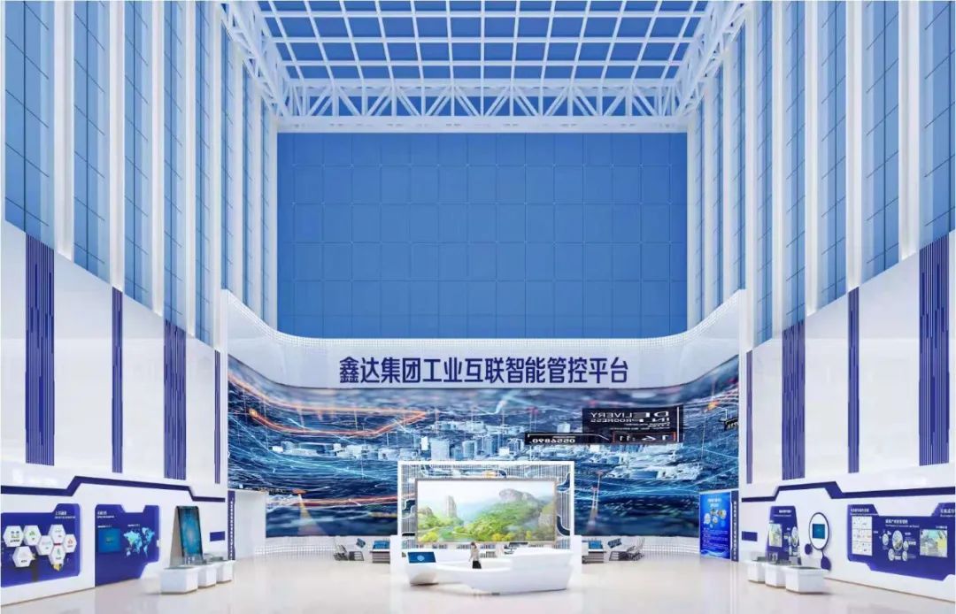 非凡国际·(中国游)体育官方网站