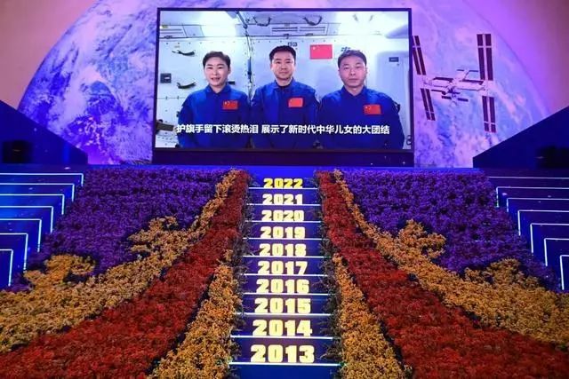 非凡国际·(中国游)体育官方网站