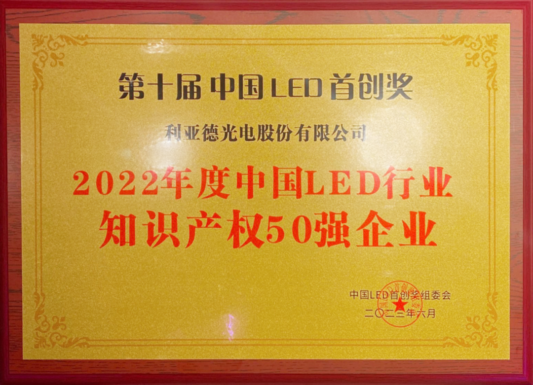 非凡国际·(中国游)体育官方网站