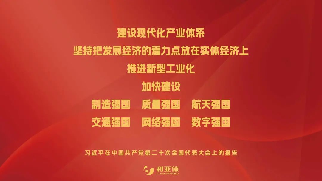 非凡国际·(中国游)体育官方网站