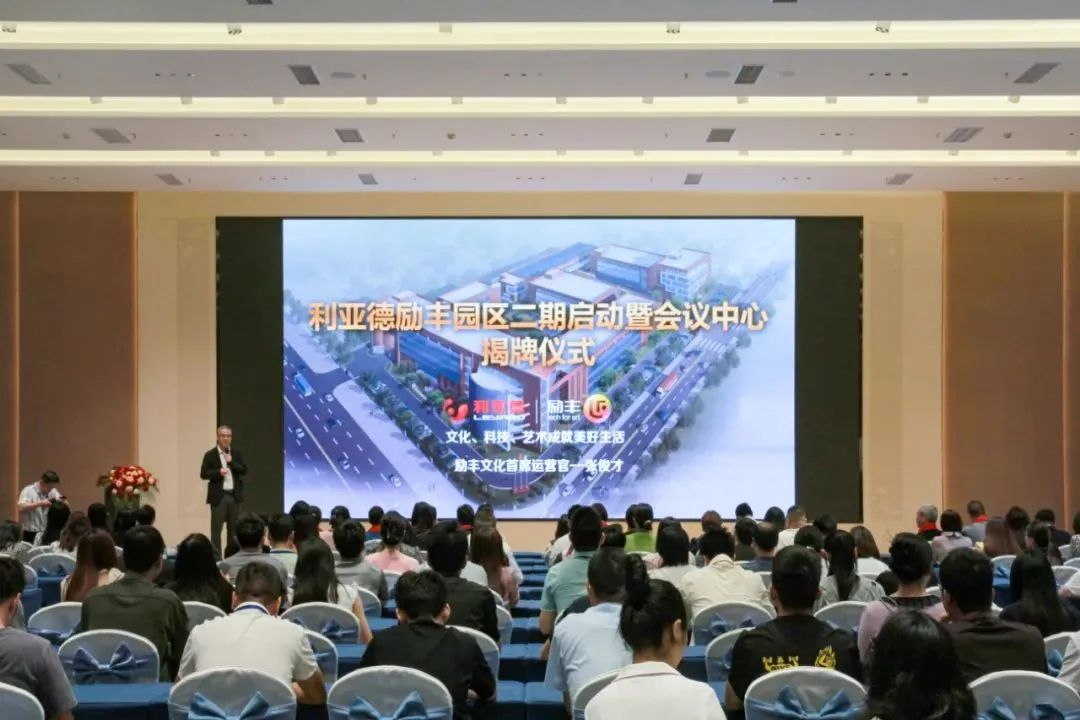 非凡国际·(中国游)体育官方网站