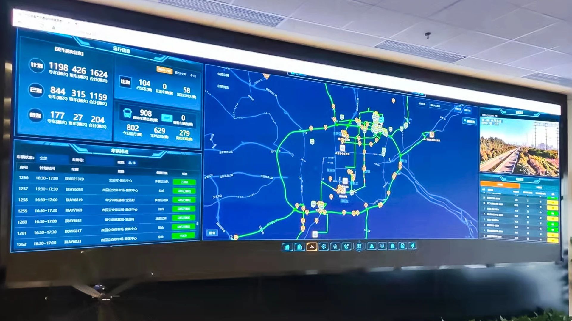 非凡国际·(中国游)体育官方网站