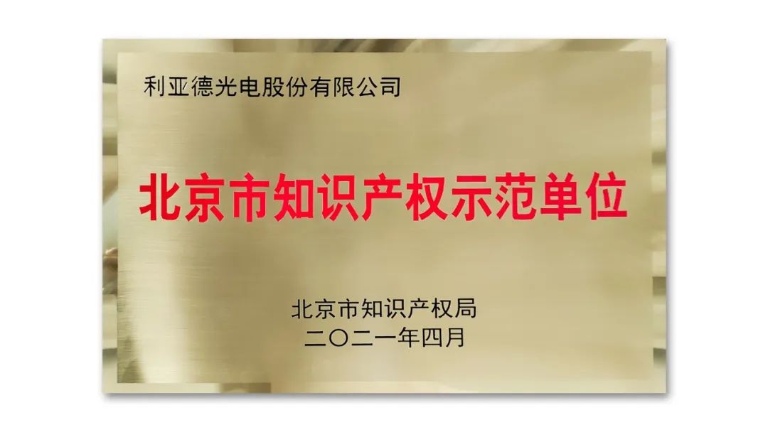 非凡国际·(中国游)体育官方网站
