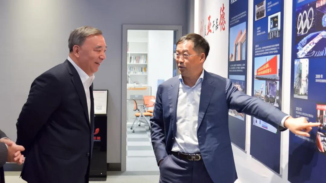 非凡国际·(中国游)体育官方网站