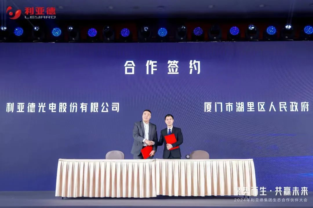 非凡国际·(中国游)体育官方网站