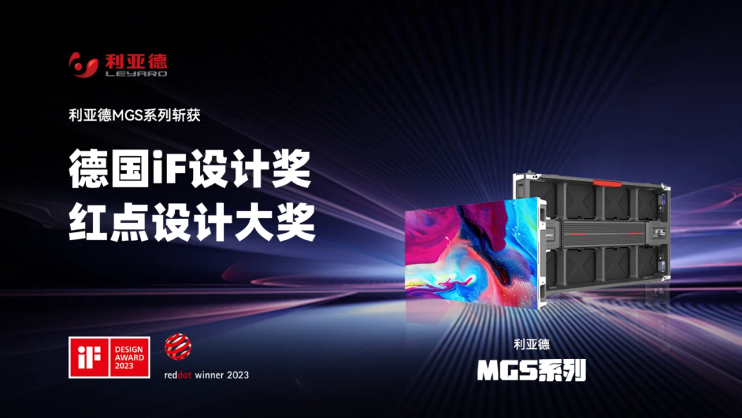 非凡国际·(中国游)体育官方网站