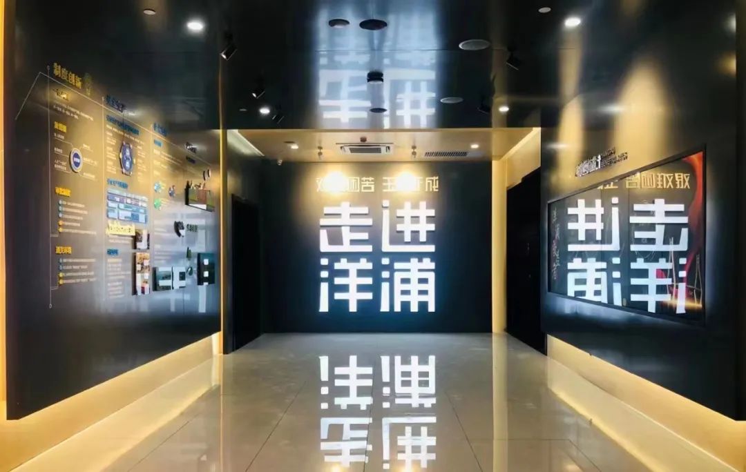 非凡国际·(中国游)体育官方网站