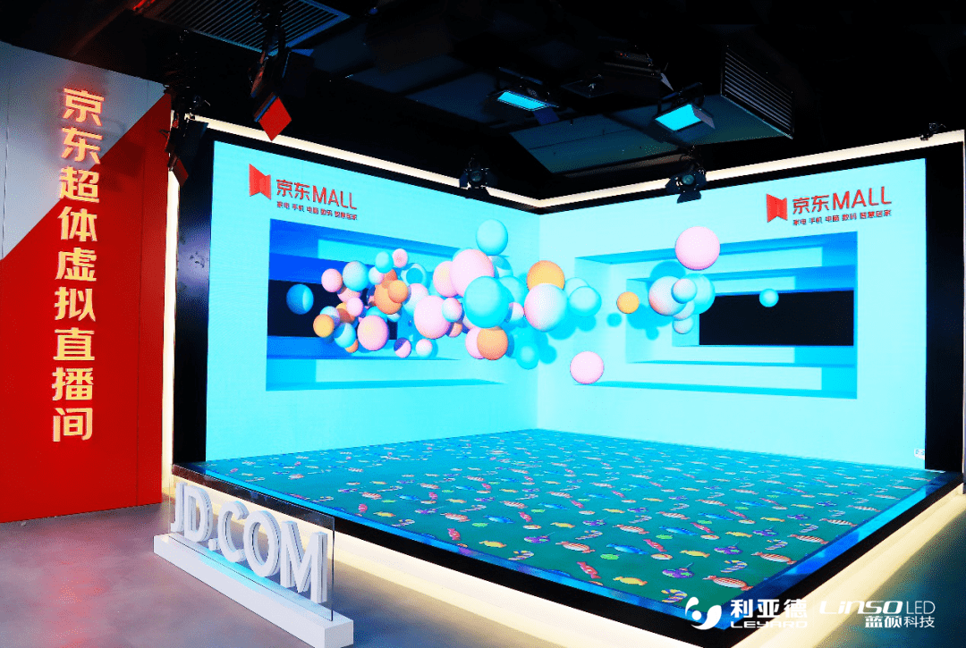 非凡国际·(中国游)体育官方网站