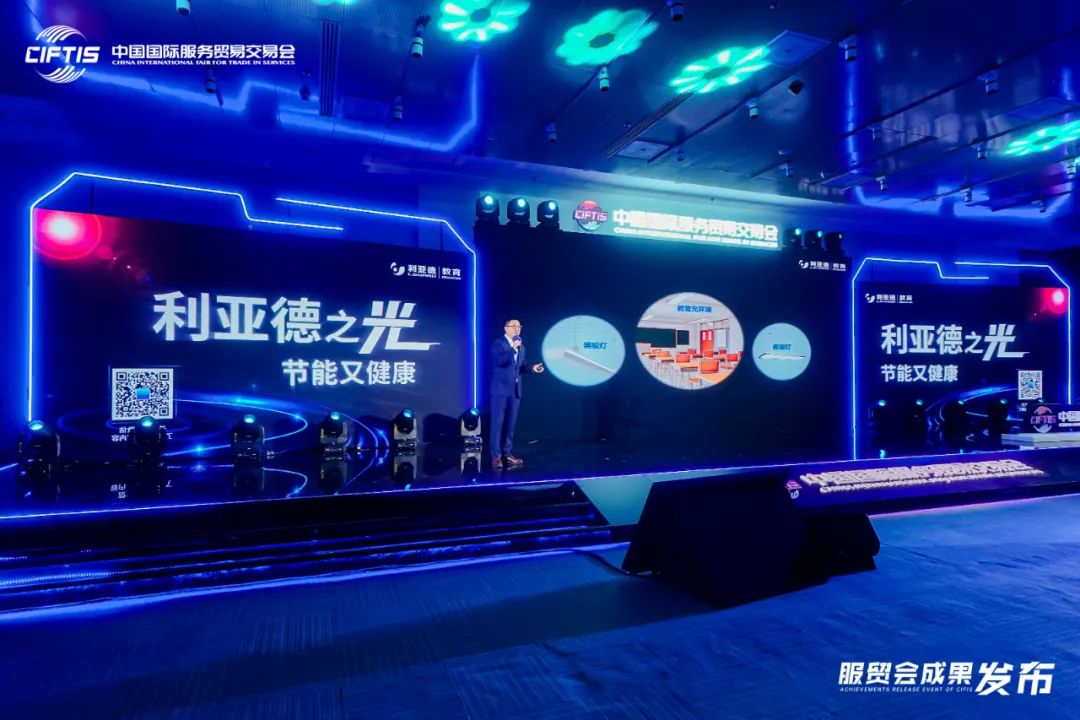 非凡国际·(中国游)体育官方网站