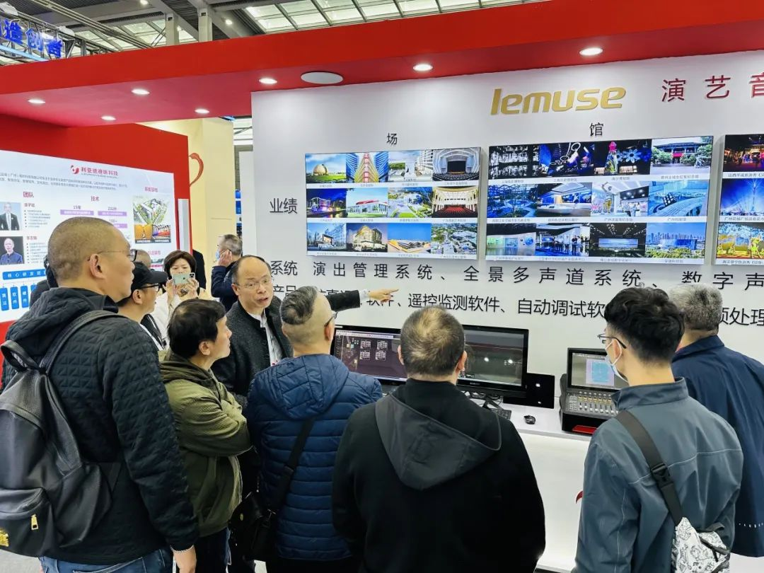 非凡国际·(中国游)体育官方网站