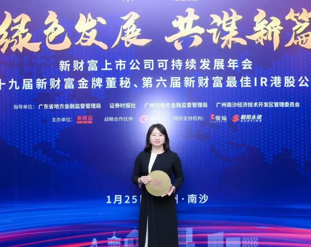 非凡国际·(中国游)体育官方网站