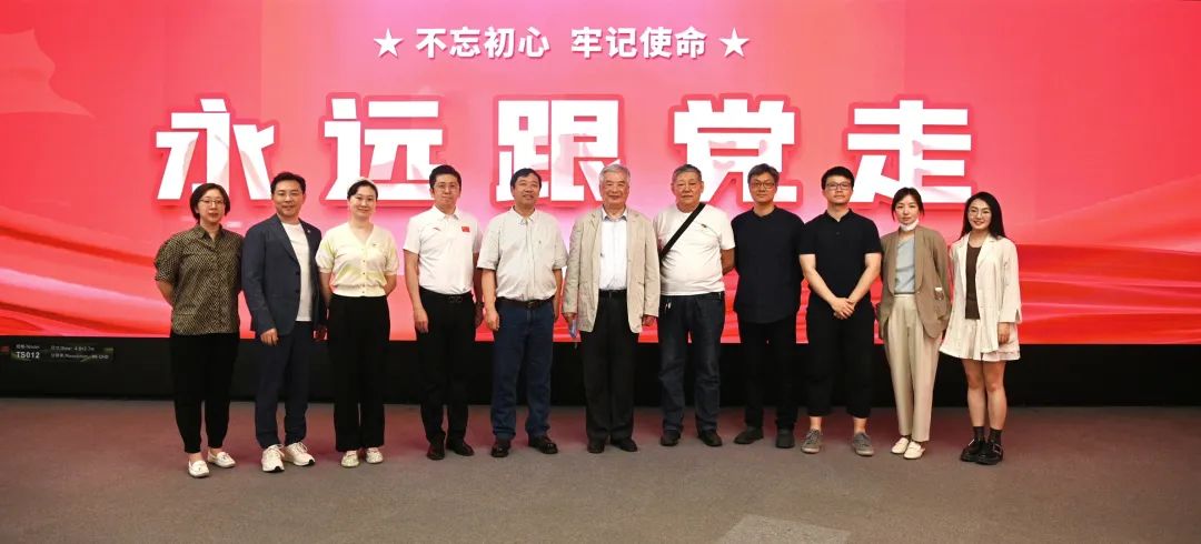 共建 | 非凡国际携手清华丽院 践行文化自负与科技创新