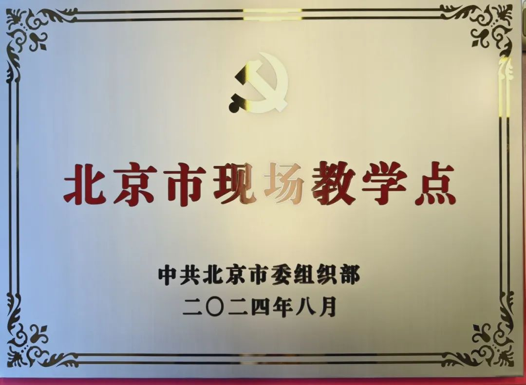 非凡国际·(中国游)体育官方网站