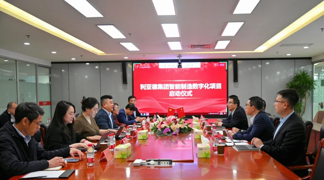 非凡国际·(中国游)体育官方网站