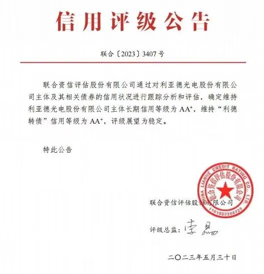 非凡国际·(中国游)体育官方网站