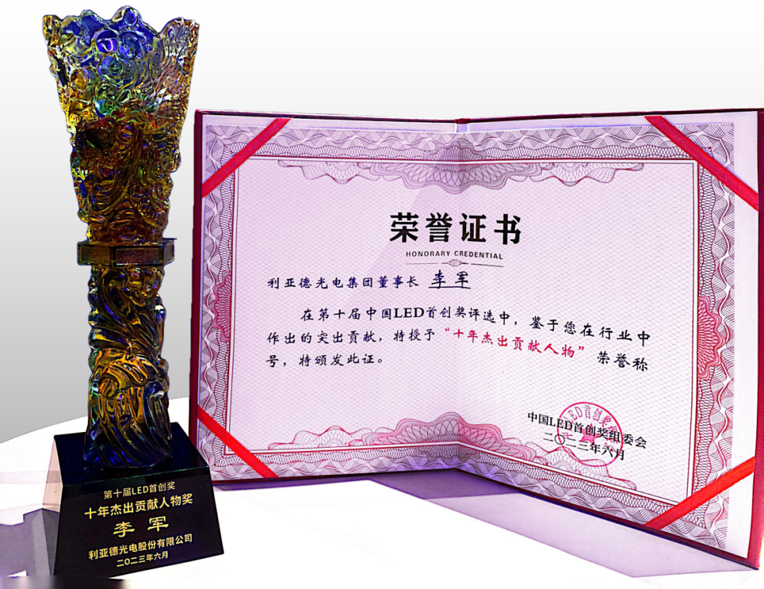 非凡国际·(中国游)体育官方网站