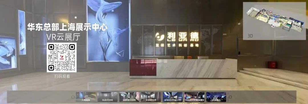 非凡国际·(中国游)体育官方网站