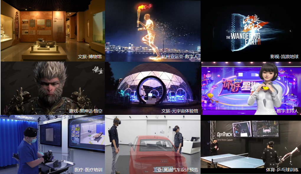 非凡国际·虚构动点蝉联“元宇宙最具潜力投资价值关注榜”