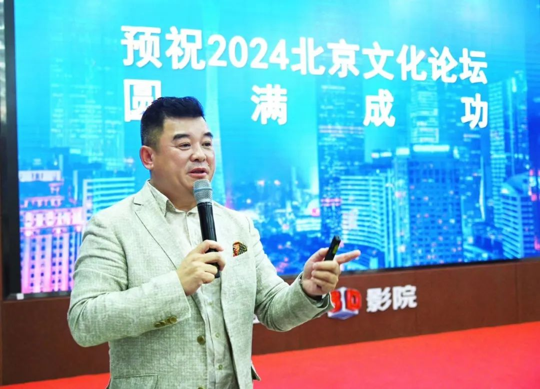 非凡国际·(中国游)体育官方网站