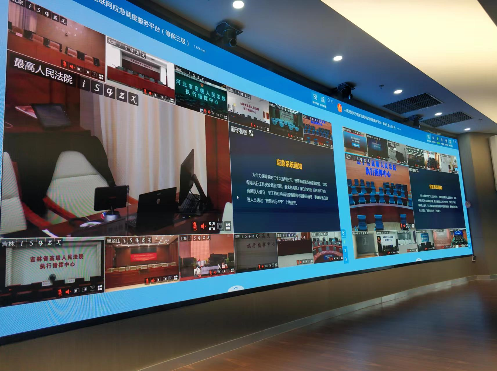 非凡国际·(中国游)体育官方网站