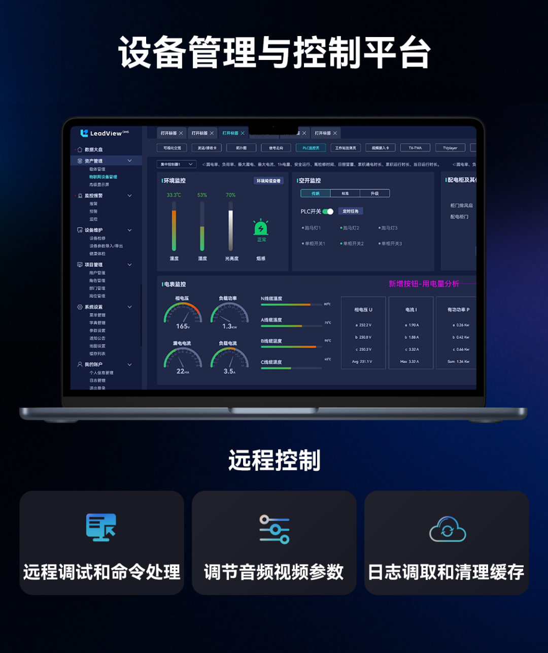 非凡国际·(中国游)体育官方网站