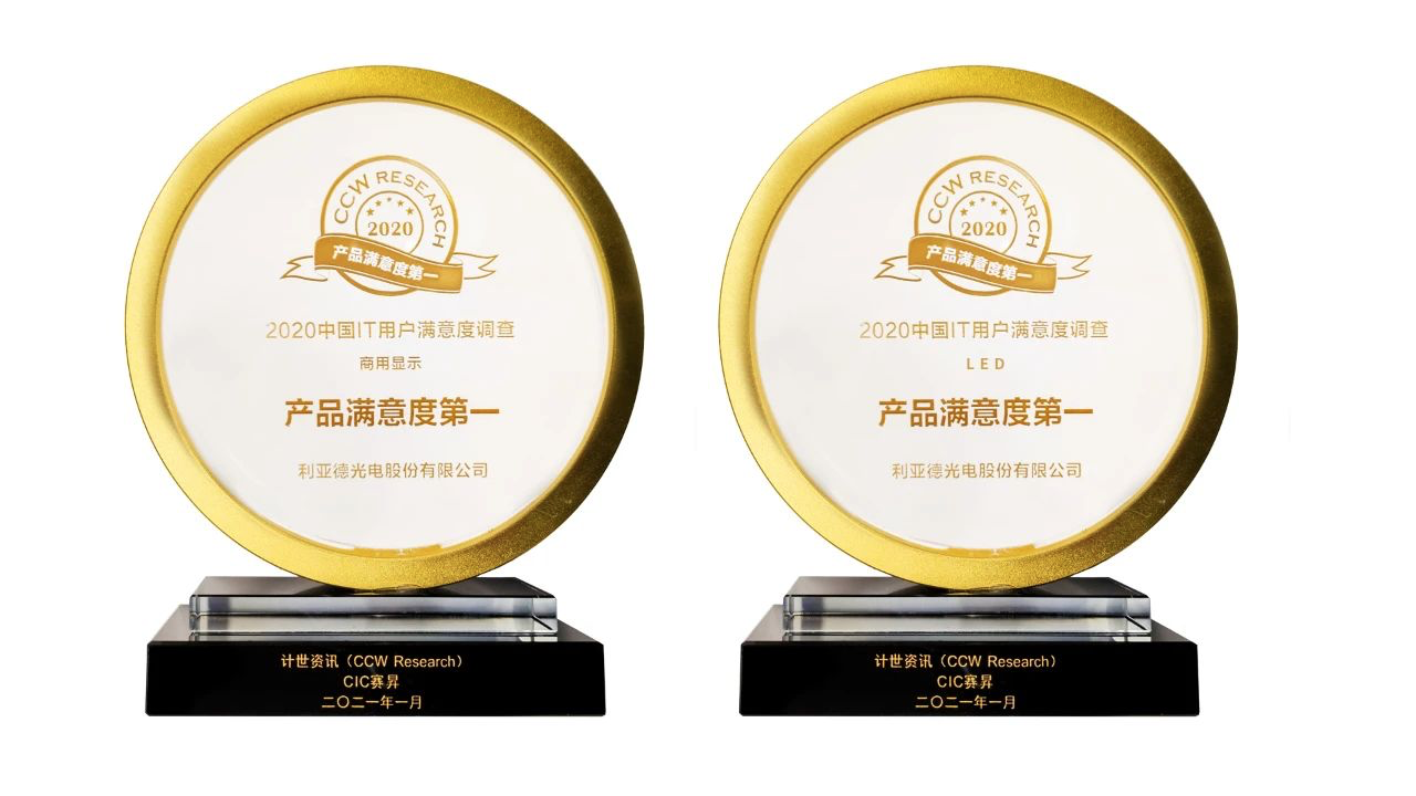 d48be8bb-69bf-4733-80c9-dbf92935c90b