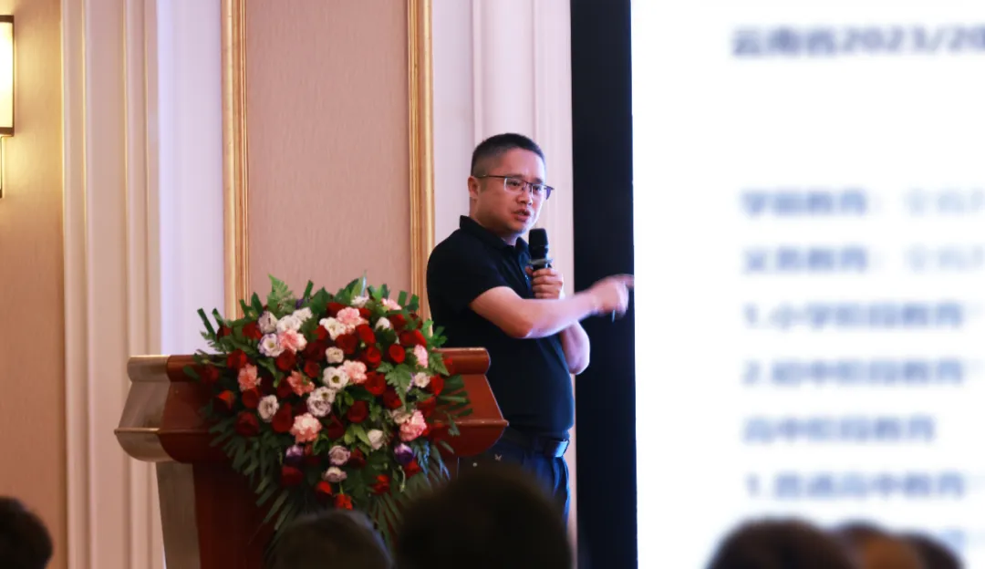 非凡国际·(中国游)体育官方网站