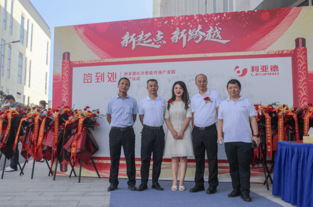 非凡国际·(中国游)体育官方网站