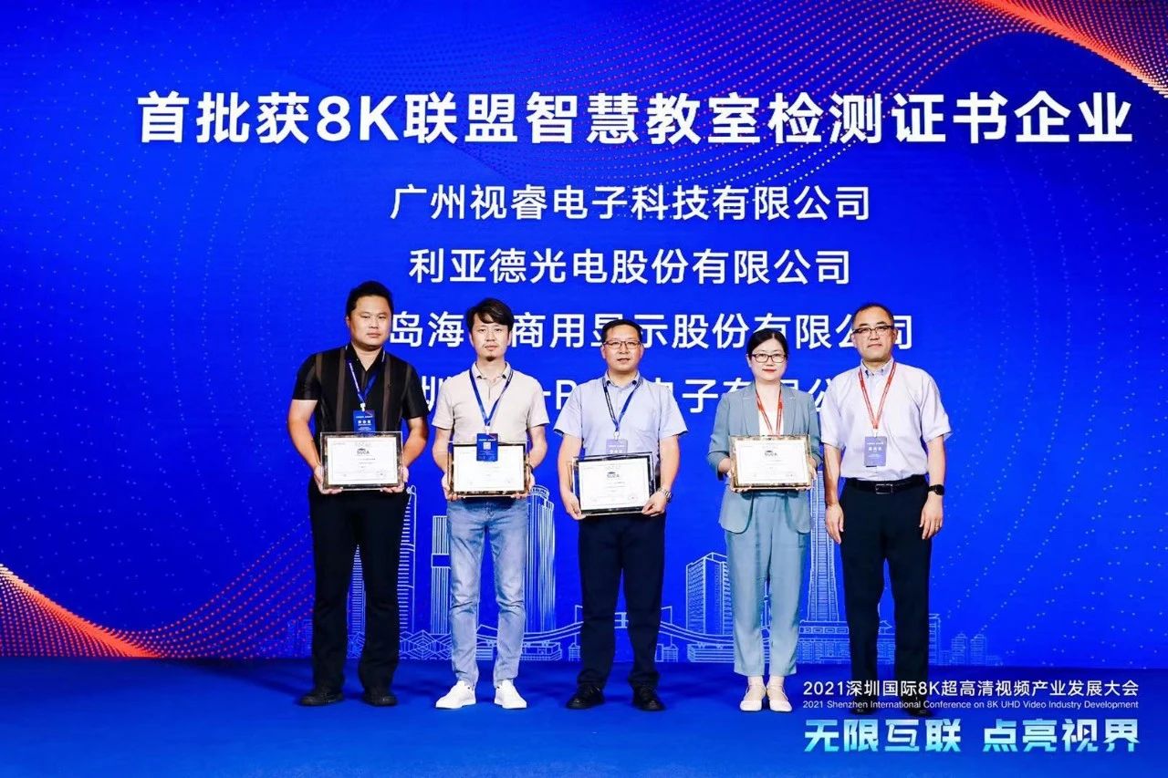 非凡国际·(中国游)体育官方网站