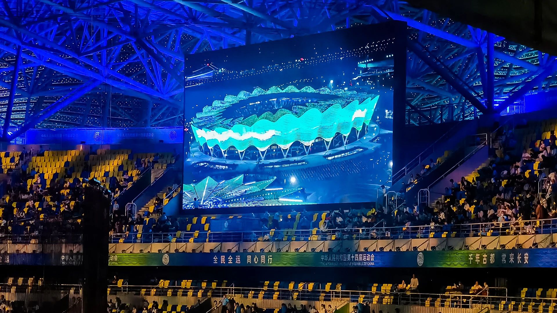 非凡国际·(中国游)体育官方网站