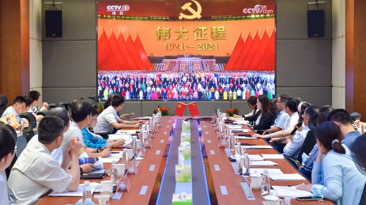 非凡国际·(中国游)体育官方网站