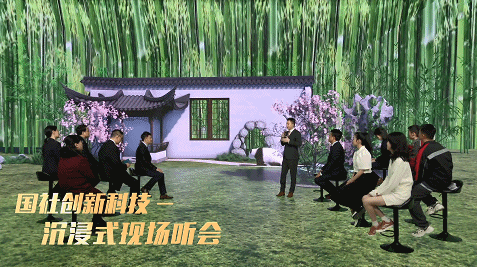 非凡国际·(中国游)体育官方网站