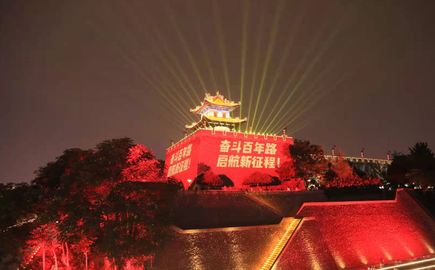 非凡国际·(中国游)体育官方网站