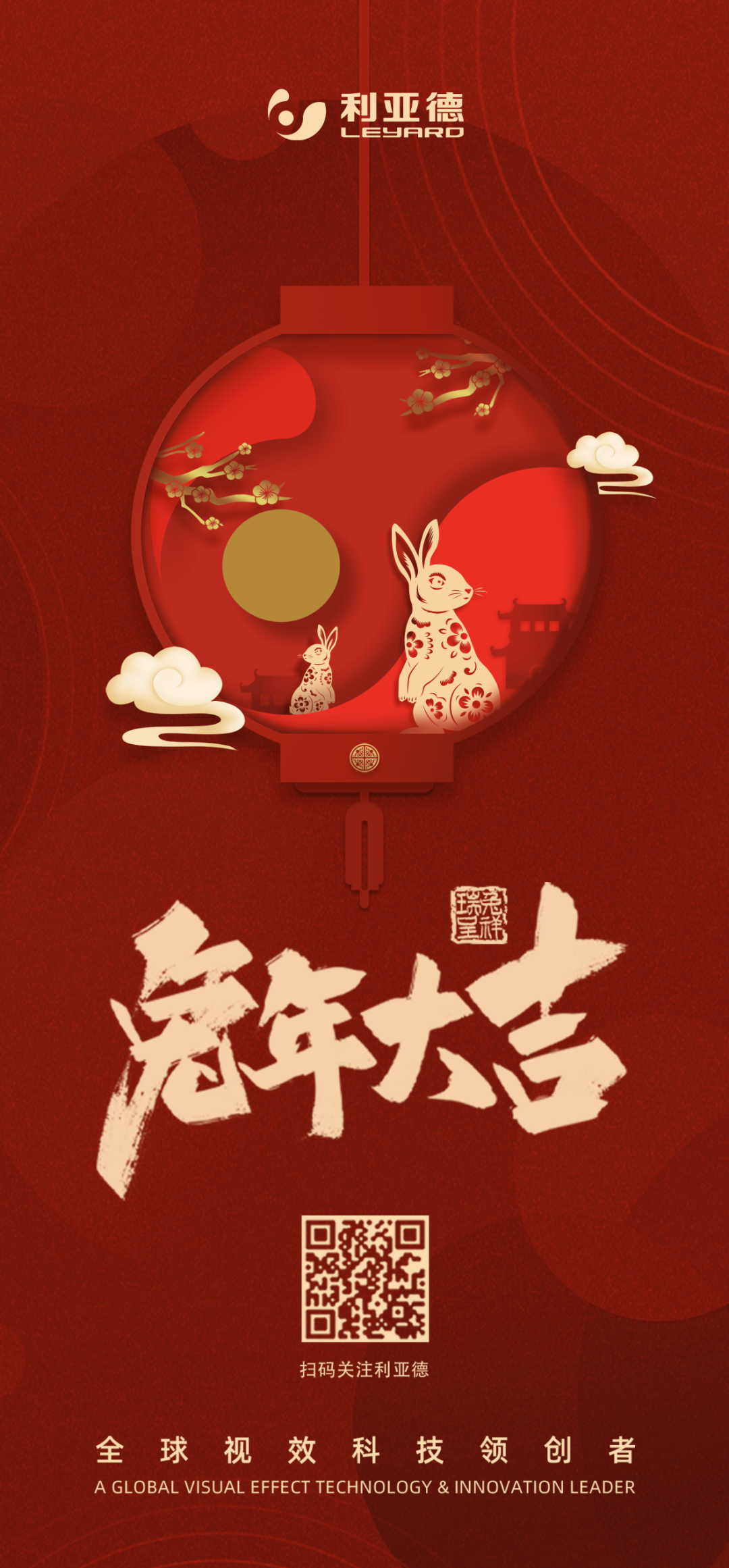 非凡国际·(中国游)体育官方网站