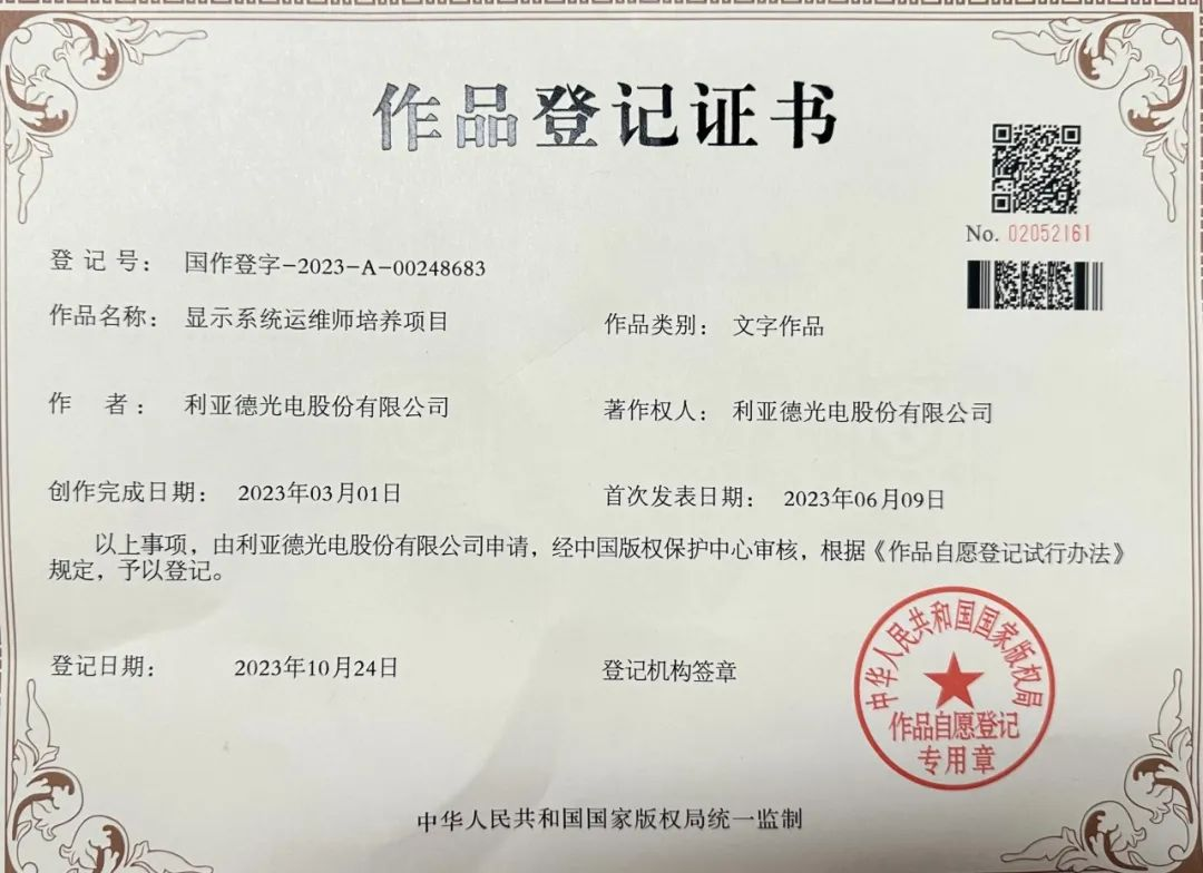 非凡国际·(中国游)体育官方网站