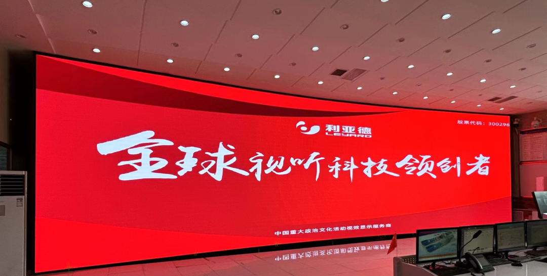 非凡国际·(中国游)体育官方网站