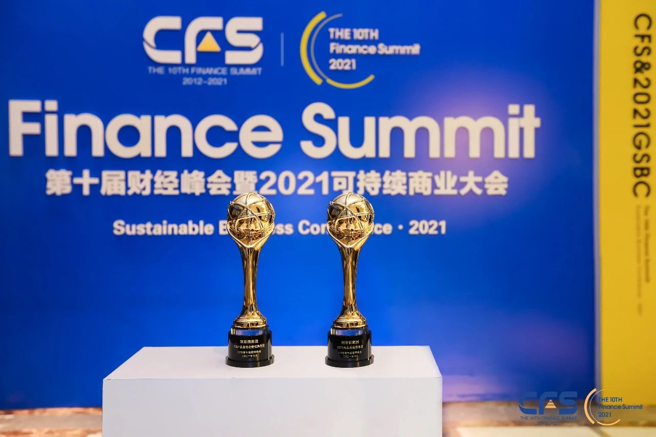 非凡国际·(中国游)体育官方网站