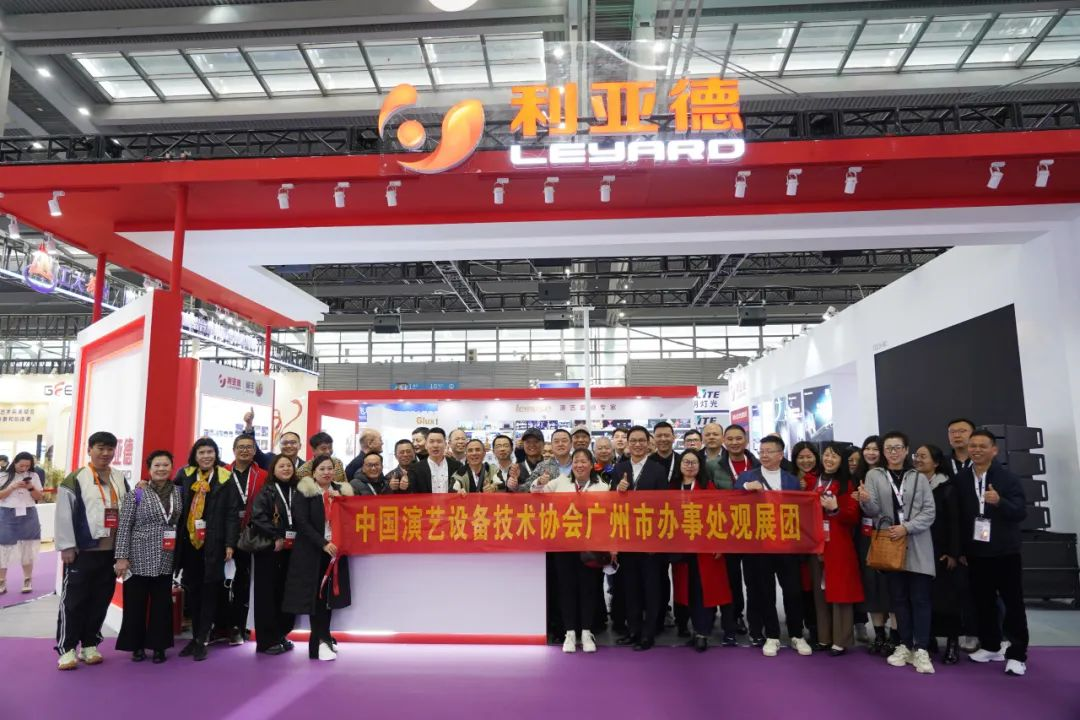 非凡国际·(中国游)体育官方网站