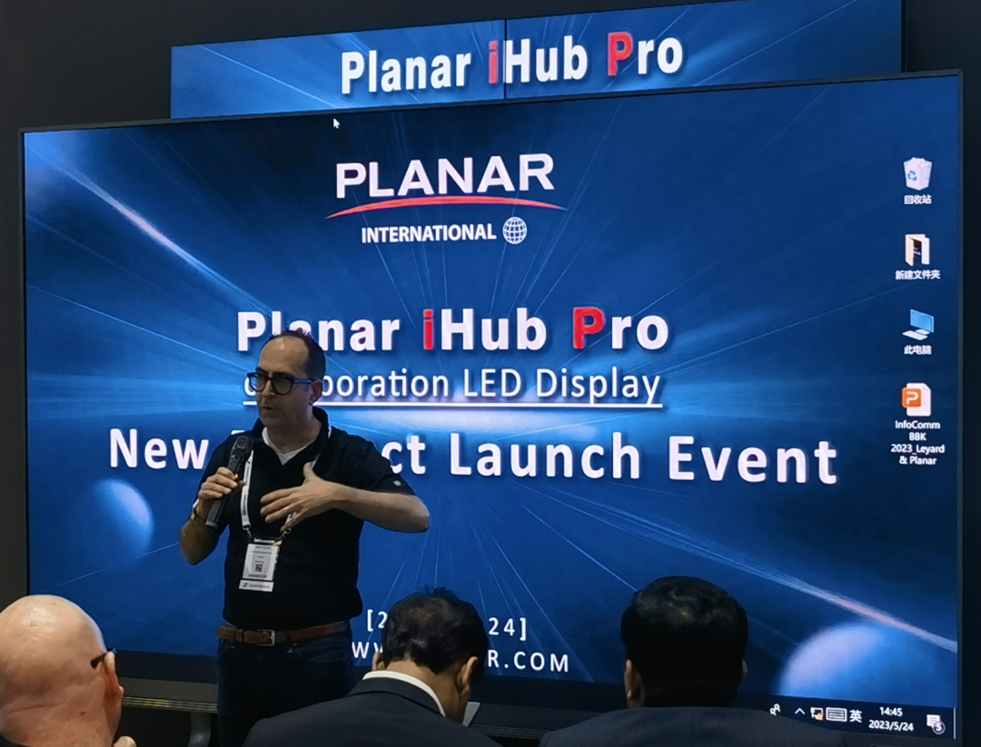 InfoComm Asia | 非凡国际Planar全球首发第四代Micro LED智能一体机