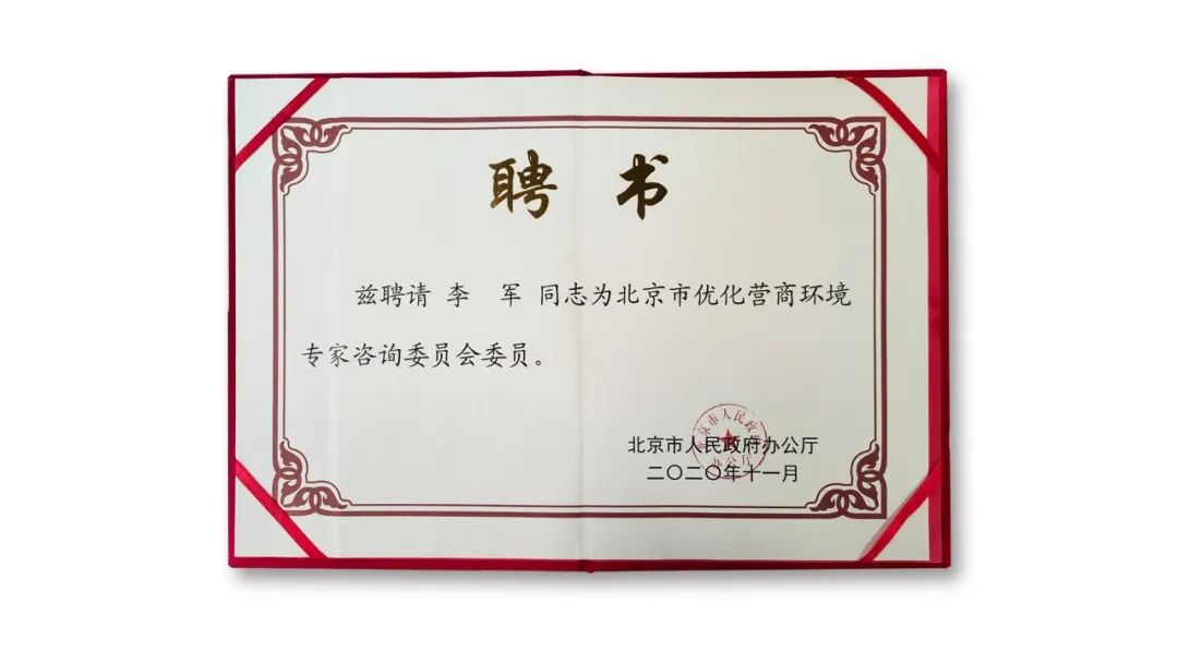 e08a0fd8-e0fe-41a7-ad18-6ee1466b5e3b