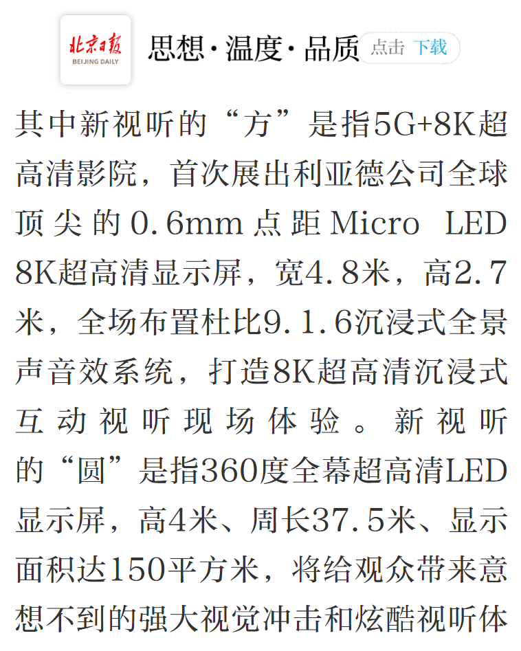 e0e02646-93b9-4b25-9fef-7e4841371ed2