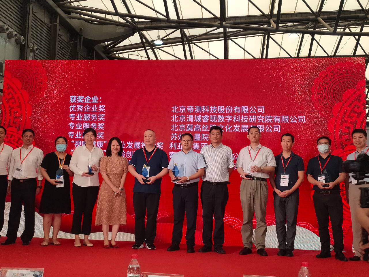 e128b8e7-6b21-44f9-9488-3f64cd36a0c4