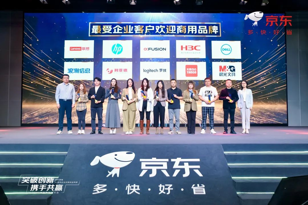 非凡国际·(中国游)体育官方网站